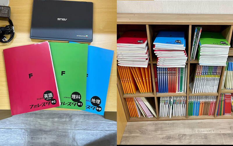 教科書ワークのイメージ画像